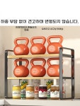 주 A. 더블 레이어 블랙 오크 보드레이지 크기, A. 즐겨찾기에 추가하고 우선 배송 구매 : 오브유 ovyou