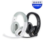 삼성 유선 헤드셋 USB형식 노이즈캔슬링 마이크 게이밍 어학용 노트북 PC 헤드셋 : 삼성공식파트너 엠디텍PC