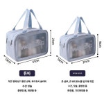 목욕탕 샤워 다용도 방수 파우치 여행 출장 프렌치 헬스 심플 수영장 찜질방 대용량 : 은아네상점