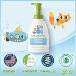 Babyganics 손소독제 손 3개 겔 약국 우한폐렴 A. 473ml2, A. 병에 담긴 : 골드프라임온