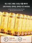무선 세차기 초고압 분사기 1배터리 고출력 세척기 7500mAh A : 21세기스스