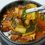 센터합배송-얼큰 우거지갈비탕 600g 육개장보다 진한 속풀이 해장국 : 해와바다