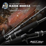 NS 다크호스 메탈리코 B-6112 M-ST B-752ML-ST 릴낚시대 : 엘리무역