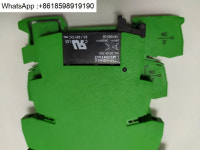 릴레이 ART-NR.2966595 NO.2966595 시트 2966016 : 플루이드솔루션