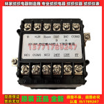 4자리 AB상 상하한 카운터 KS-281 KS-292 KS-341 : 동대상사