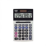 누리안 계산기 NR-803 전자계산기/107x180x28mm/12자리 (1개) : 프라스곳간N