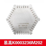 236 습식 필름 빗 112 두께 측정 TQC 게이지 : 삼일글로벌파츠