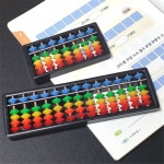 제인리빙 주판 연산 셈법 초등수학 : 제인리빙