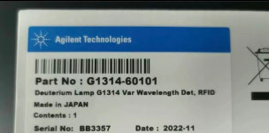 Agilent G1314-60100/G1314-60101 VWD 중수소 램프. : 포티인더모션