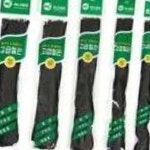 (다올)철끈 70cm 부품 소모품 자재 파츠 : 윤다올상회