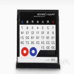 삼비 자석 탁상용 만년달력 달력제작 캘린더제작 감성소품 : 삼비스마트