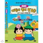 [DVD] abc 어린이영어첫걸음 : 예스24