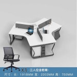 사무실용 오피스 테이블 책상 사무용책상세트 데스크 : 주식회사룸바이브