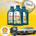 온루브 그랜저(23~)GN7 1.6(하브)G 쉘 힐릭스 ECO ECT 5W-30 1L 합성엔진오일 : 온루브
