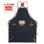 요리 공방 앞치마 상점 커팅 헤어 주방 주머니 A. 데님 블루 : 플렉스방