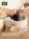 삼푸대 노인 간병용 휴대용 두피케어 임산부 평상형 침대용 가정용 : 헬로우제이제이