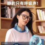 목선풍기 선풍기 목풍기 넥쿨러 넥에어컨 넥선풍기 : 유스토리원주식회사