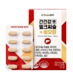 간건강엔 밀크씨슬+비오틴 30정x1박스 : 케이쇼핑KShopping