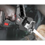 업소용 냉동육 절단기 오징어 냉동 삼겹살 정육점 : 희망을달리다