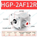 유압 기어 펌프 HGP2AF12R : 연호동상사