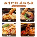 대량 320롤 훠궈 마라탕 중국 재료 두부롤 A. 벨롤 두부피 새우롤 두부피 냄비 바삭한 : 만호대행마켓