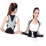 해들일샵 남녀공용 바른자세 밴드 XL 바른자세벨트 어깨고정 어깨밴드 : 해들일추천샵