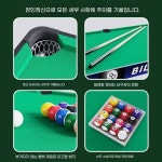 포켓볼대 오락용 당구다이 122CM 접이식 A. SY090 접이식 당구대 97cm 12. : 홍가네팜팜