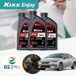 온루브 렉서스 (13-18) ES300H KIXX 킥스 파오1 0W30 1L 합성엔진오일 : 온루브
