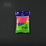 버블수세미 2매 세제수세미 : 아이템 8번지