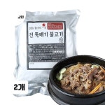 엘야드 진 뚝배기불고기 410g x 2개 즉석탕 간편식 소고기요리 가정용 전통한식 : 최저가 가성비 홈즈