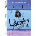 [DVD] 란도리 : 예스24