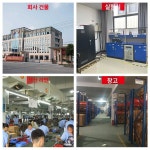 농업용 농막 5KW(380V) 가정용 대형 온풍기 히터 작업장 5KW 난로 공업용 산업용 BG-C3 1-13 3kW : 코코리네마켓