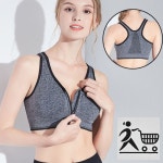 HH 탑 앞지퍼 Z23 스포츠 : 절약마트