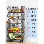 주방 철제 선반 다용도 이동식 수납장 과일 채소 팬트리 30cm/3단/흰색 : 차온수5