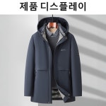 남성 점퍼 남자야상 겨울 경량패딩 기모 깔깔이 작업 돕바 아우터 빅사이즈 방한 세트 : 주식회사 에이치리스트
