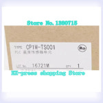 CP1W-TS002 신 : 사오트레이드