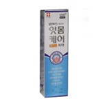 네오 잇몸케어플러스치약 / 메디 케어 치약 잇몸 플러스 네오메디칼 200g : 헝클딜마켓