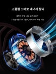 전동 카페트 진공청소기 습식청소기 습식 광택기 건습상용 : 빈스컴패니