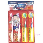 쿨샵 2단 덴탈케어 4개 유한양행 칫솔세트 배열zab262 : 핑크미L