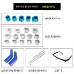 흡기밸브 클리닝 흡기포트 호두가루 크리닝 청 A. 호두 모래 기계 26 피스 세트 모래 2 : 달달잡