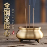 향그릇 향로 향피우기 사찰 공예품 제사용품 홀더 A. 다이아몬드 하트 향 버너 : N3서리풀스토어