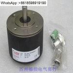 LENORDBAUER 독일 인코더 GEL260C-N000000A001 : 삼구트랜스공구