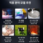 액체질소통 실험실 수정 실험용 용기 보관함 저장 질소 축산 액화 인공 : 0691올리마켓