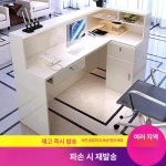 식당 인포데스크 카운터 병원 책상 매장 옷가게 인포메이션 캐셔 안내데스크 프론트 수납 업소용 카페 계산대 : 이든마켓365