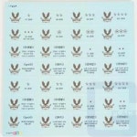지트에듀케이션광교해마루학원 | 지트 자석 계급놀이 학원교구 보드게임교구 : 지트