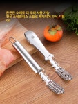 돼지 털 면도기 장비 축산물 면도칼 돼지털 비계 고기 실버 60도 이상 16cm : 클래식픽스토어