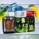 구룡포 과메기 5미 야채세트(포함) 포항 구룡포 : 구룡포 수성수산