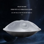 타쿠판전문가급 핸드팬 드럼 드럼. 텅 스틸 드럼 에테리 A. 클래식 모델오리지널 컬러 9톤 : 홍가네팜팜