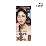 [2개]자연흑갈색 N4 먹물 오피스디포 헤어칼라 CS 꽃을든남자 : DTC 종합유통