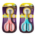 수리 세트 가위 부품 10개 유치원 날 자재 용품 만들기 소모품 관리 아이사랑 : 마켓업스